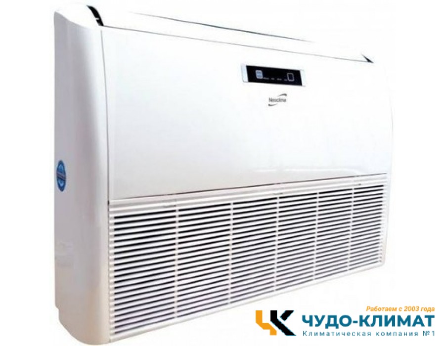 Напольно-потолочный кондиционер Neoclima NCSI18EH1z/NUI18EH1z
