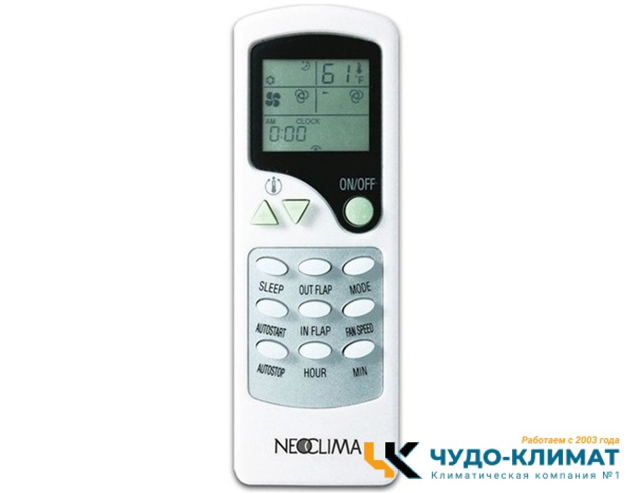 Кассетный кондиционер Neoclima NS/NU-36BT3