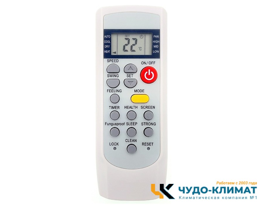Напольно-потолочный кондиционер Neoclima NS/NU-48CT3