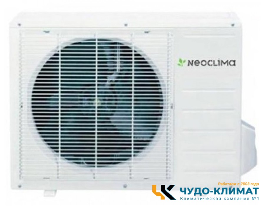 Напольно-потолочный кондиционер Neoclima NS/NU-48CT3