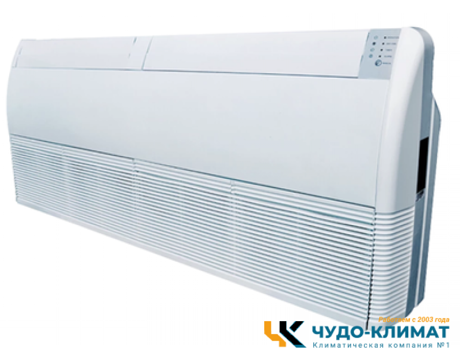 Напольно-потолочный кондиционер Neoclima NS/NU-48CT3