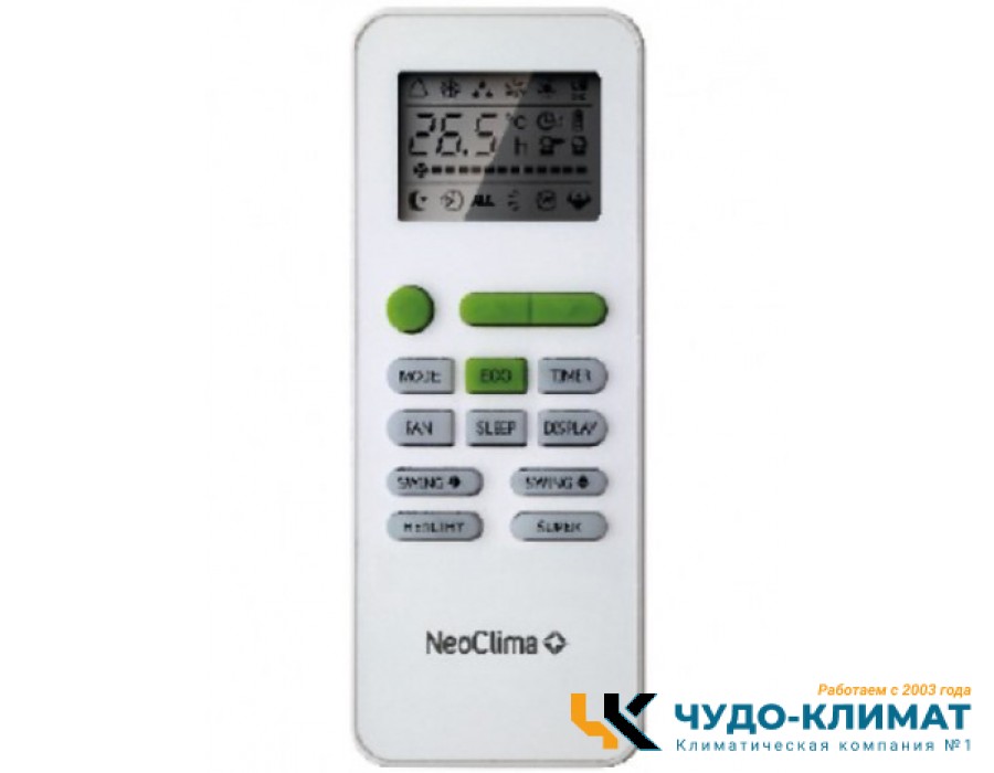 Кондиционер Neoclima Plasma NS/NU-HAL24F32