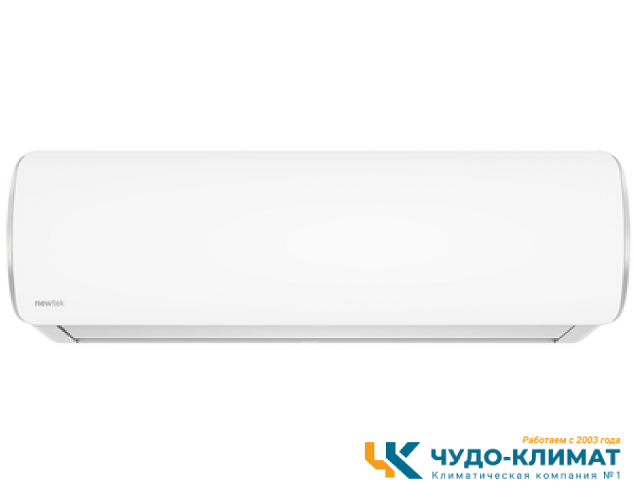 Кондиционер Newtek NT-65CHA07