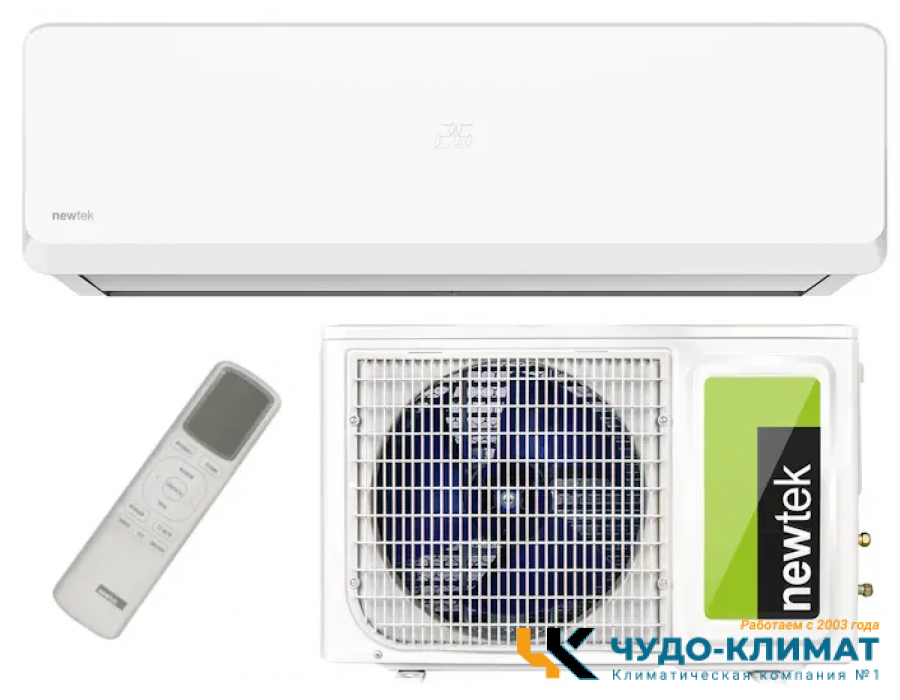 Кондиционер Newtek NT-65CHB07