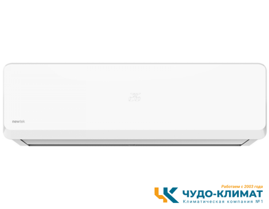 Кондиционер Newtek NT-65CHB07