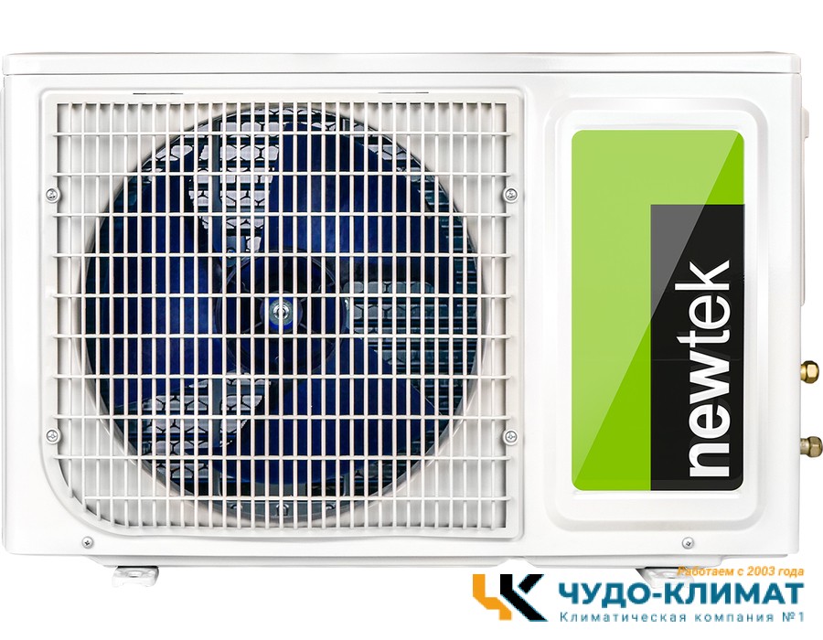 Кондиционер Newtek NT-65CHG07