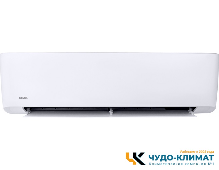 Кондиционер Newtek NT-77HS07