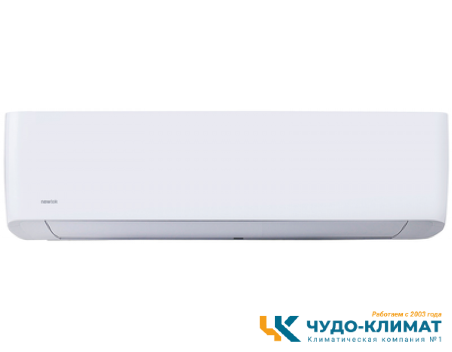 Кондиционер Newtek NT-77HSDC07