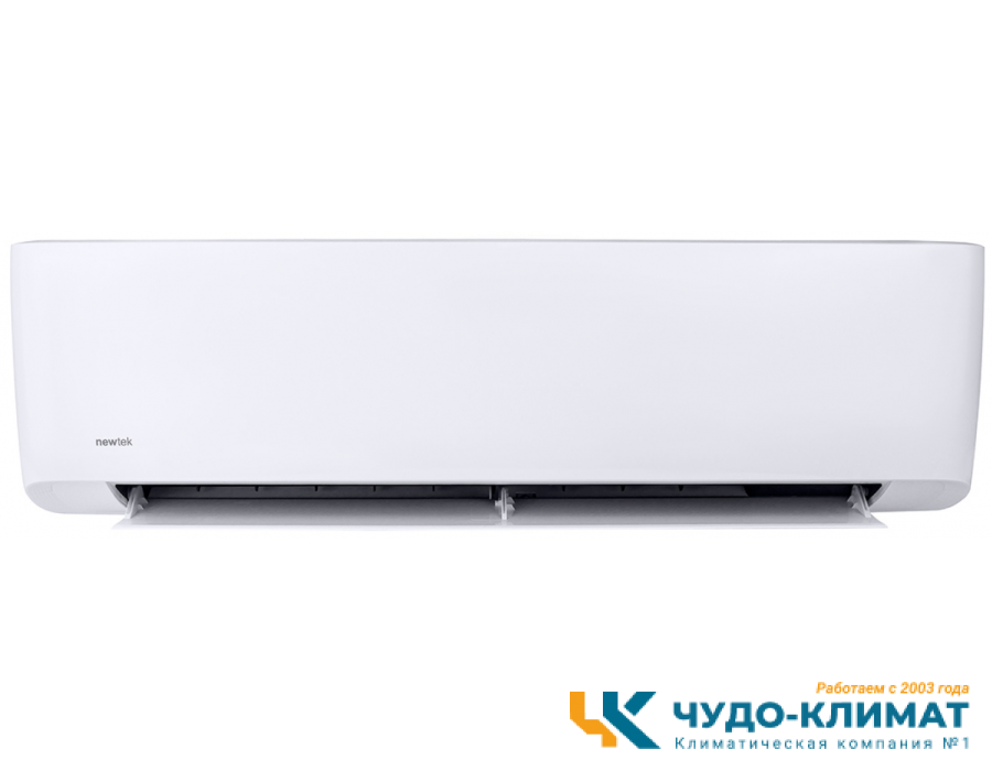 Кондиционер Newtek NT-77HSDC07