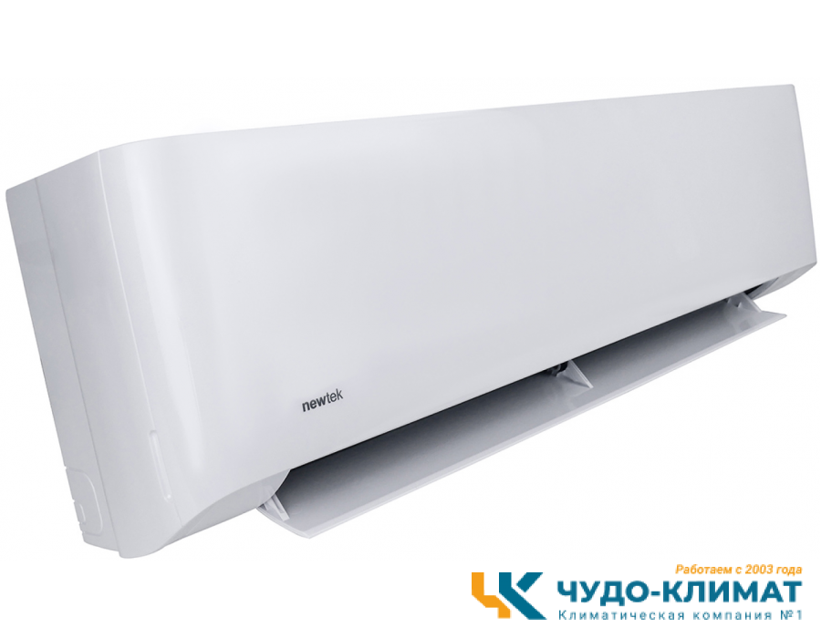 Кондиционер Newtek NT-77HSDC07