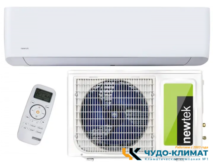 Кондиционер Newtek NT-77HSDC07