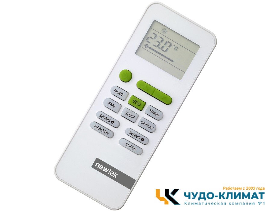 Напольно-потолочный кондиционер Newtek NТ-66FTC60