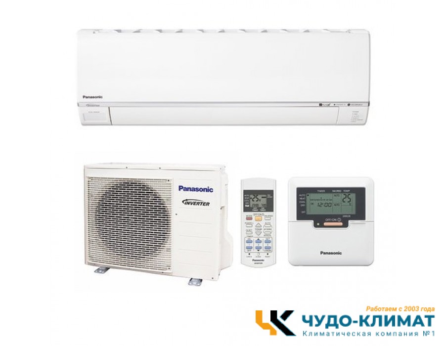 Кондиционер Panasonic Deluxe CS-E18RKDW/CU-E18RKD