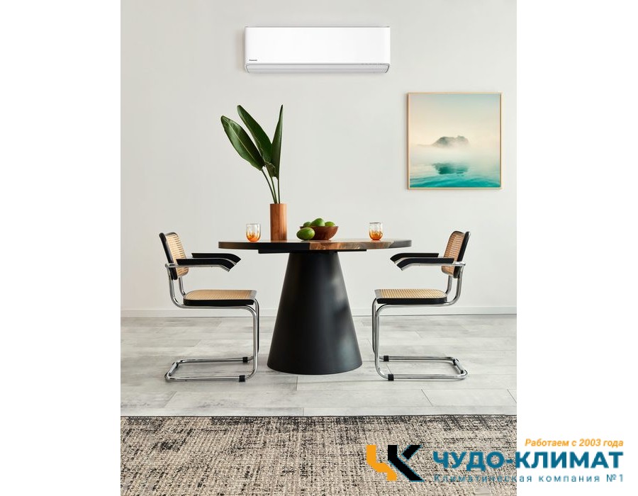 Кондиционер Panasonic Nordic CS-HZ25XKE/CU-HZ25XKE