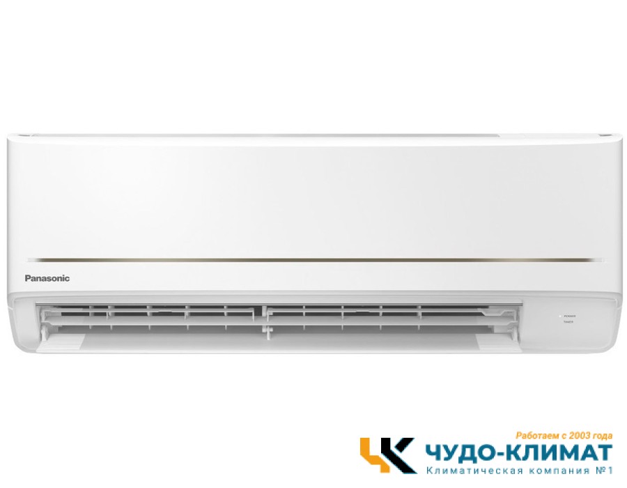 Кондиционер Panasonic Basic CS-PZ20WKD/CU-PZ20WKD