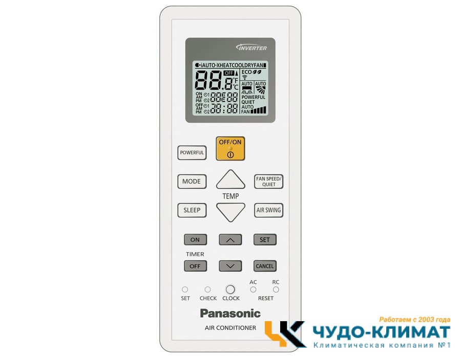 Кондиционер Panasonic Basic CS-PZ20WKD/CU-PZ20WKD