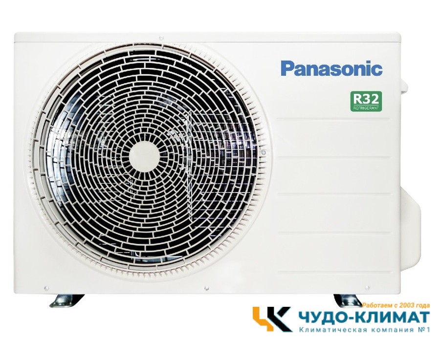 Кондиционер Panasonic Compact CS-TZ20TKEW/CU-TZ20TKE