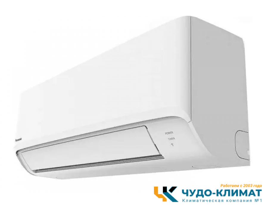 Настенный внутренний блок мульти сплит-системы Panasonic CS-TZ25WKEW