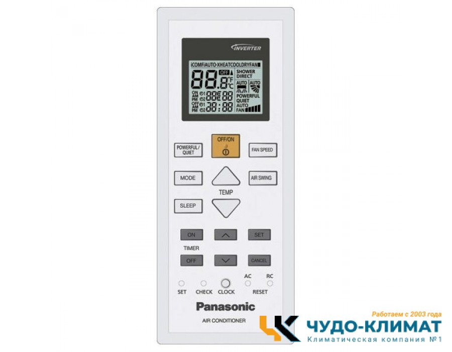 Кондиционер Panasonic Compact CS-TZ50TKEW/CU-TZ50TKE