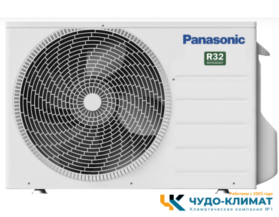 Кондиционер Panasonic Compact CS-TZ50WKEW/CU-TZ50WKE