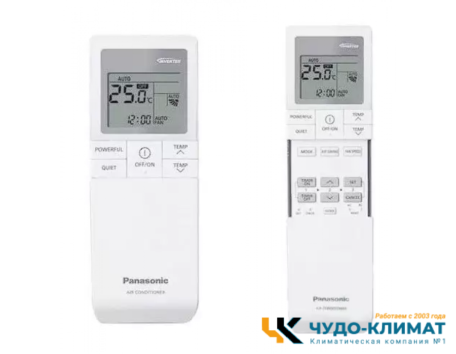 Настенный внутренний блок мульти сплит-системы Panasonic CS-TZ71WKEW