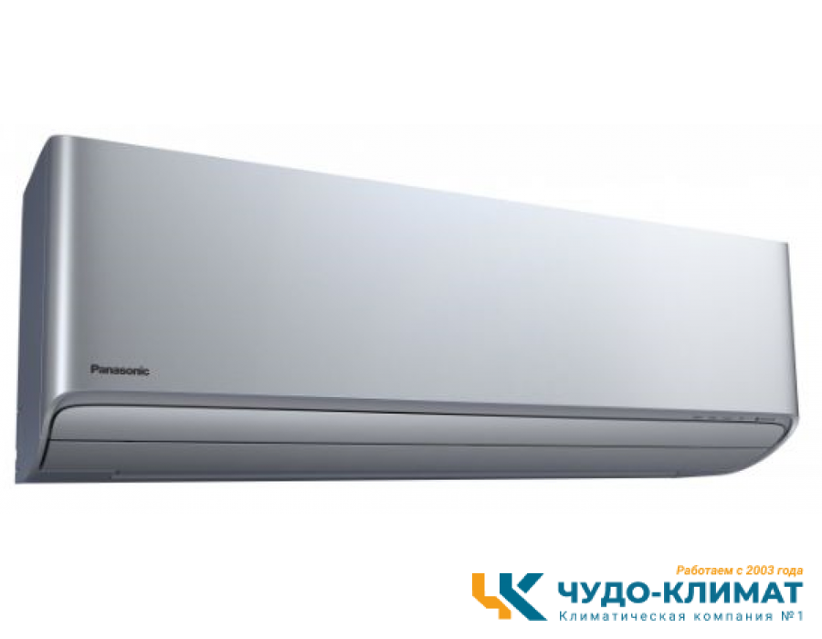 Настенный внутренний блок мульти сплит-системы Panasonic CS-XZ20XKEW