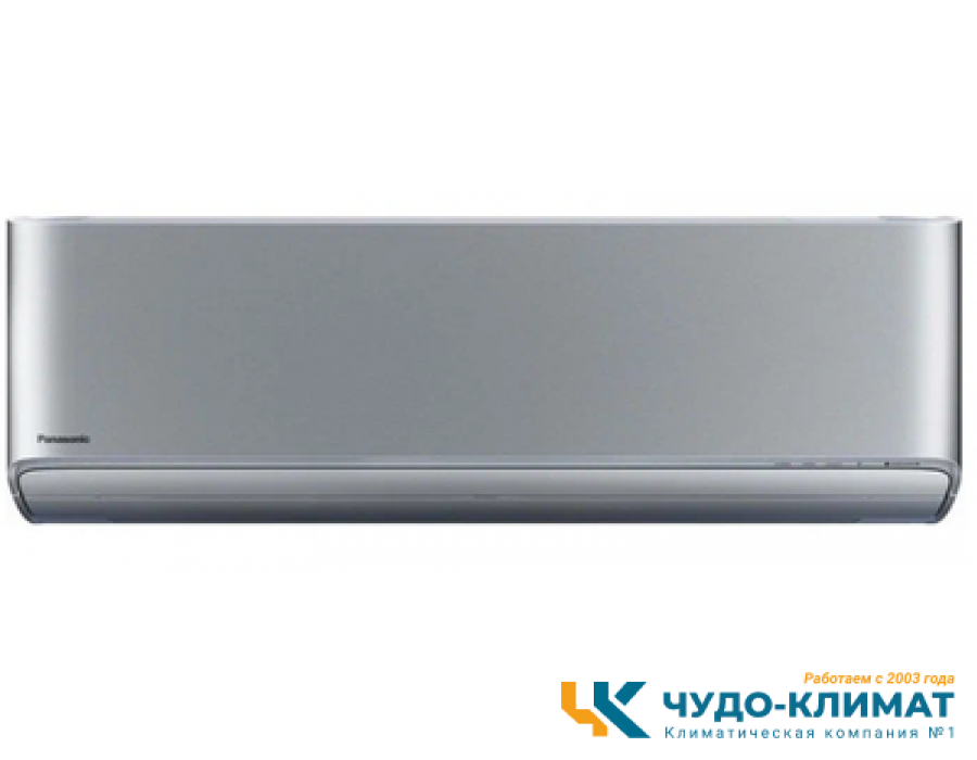 Настенный внутренний блок мульти сплит-системы Panasonic CS-XZ25XKEW