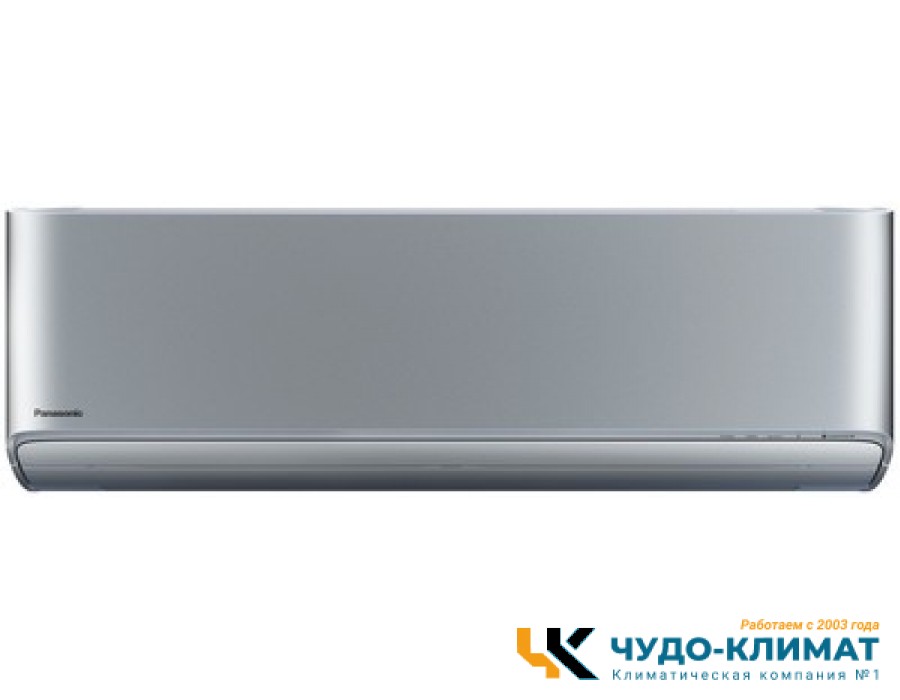 Кондиционер Panasonic Design CS-XZ25XKEW/CU-Z25XKE