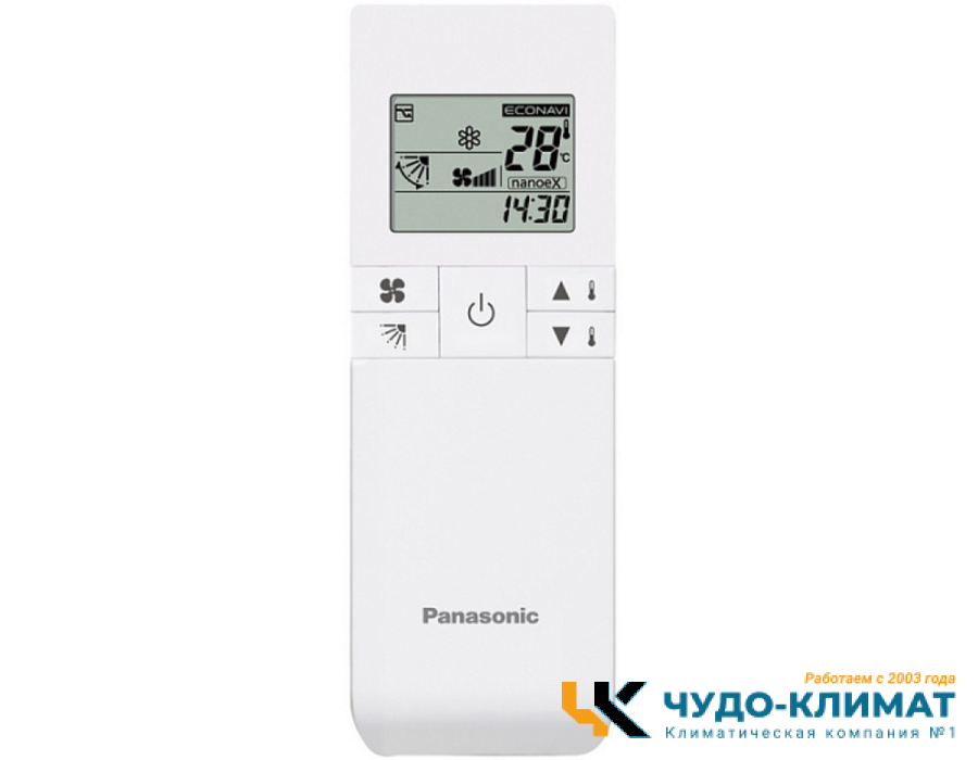 Настенный внутренний блок мульти сплит-системы Panasonic CS-XZ50XKEW