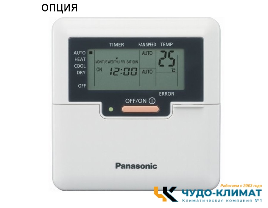 Настенный внутренний блок мульти сплит-системы Panasonic FREE MULTI SYSTEM Z CS-XZ 25TKEW