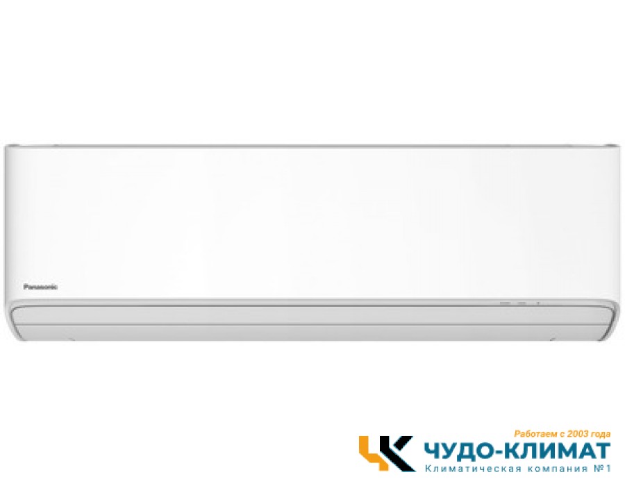 Кондиционер Panasonic Professional CS-Z42YKEA/CU-Z42YKEA