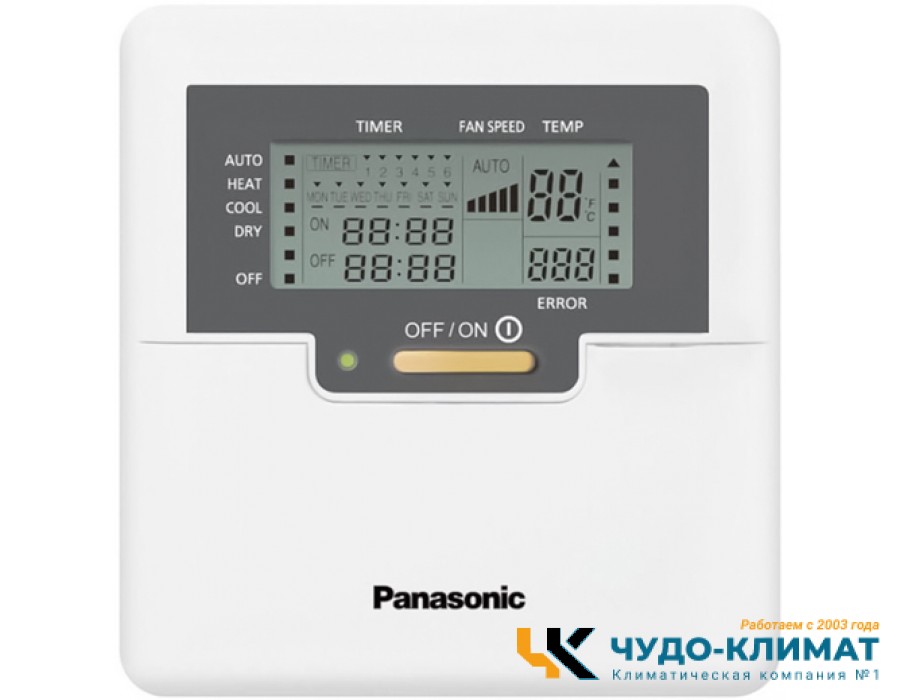Канальный внутренний блок мульти сплит-системы Panasonic CS-Z50UD3EAW