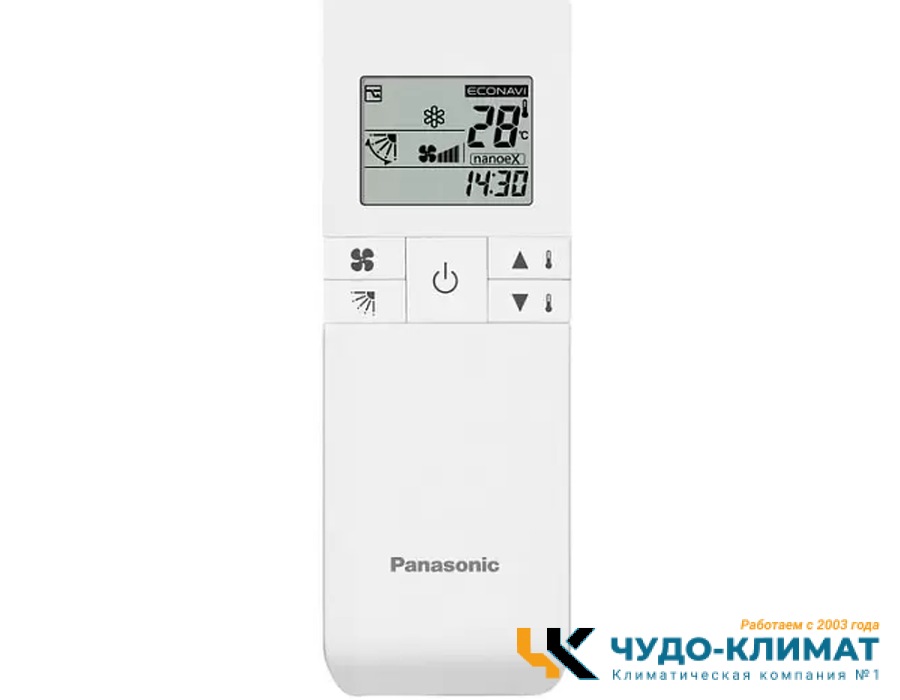Настенный внутренний блок мульти сплит-системы Panasonic CS-Z71XKEW