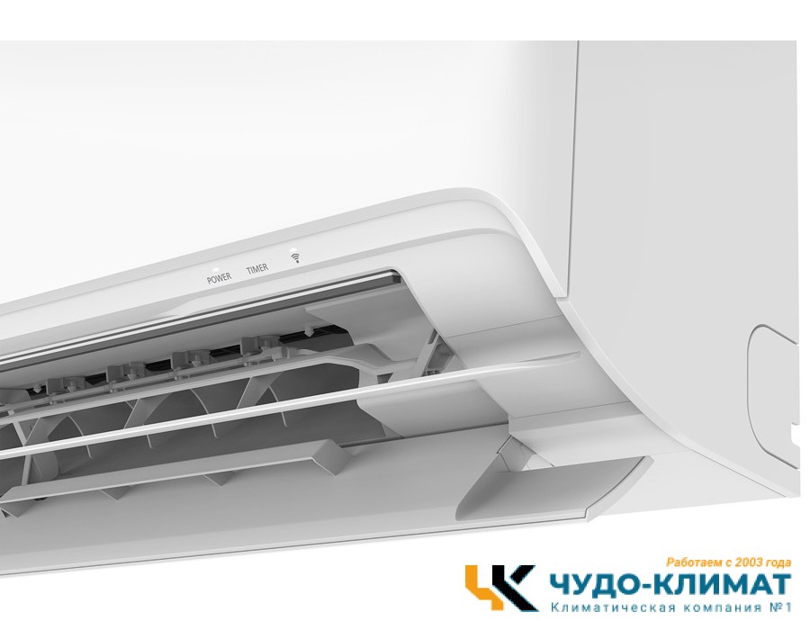Кондиционер Panasonic Professional CS-Z71YKEA/CU-Z71YKEA
