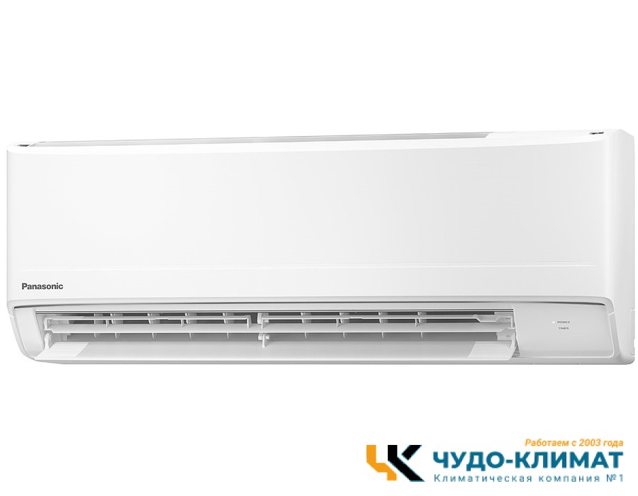 Кондиционер Panasonic Professional CS-Z71YKEA/CU-Z71YKEA