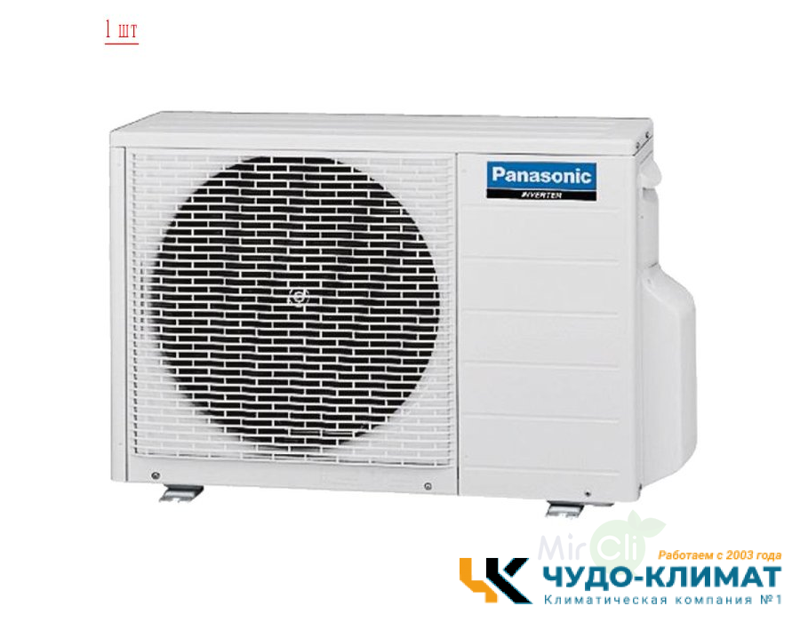 Мульти сплит-система на 2 комнаты Panasonic Free Multi CU-2E18PBD/CS-E9RKDW*2шт