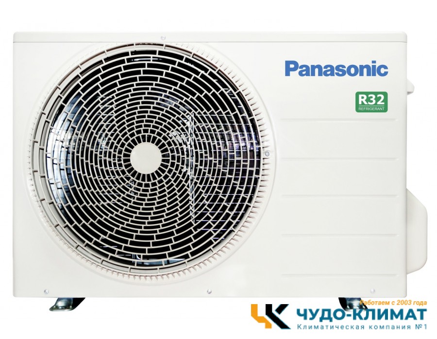 Кондиционер Panasonic Compact CS-TZ71ZKEW/CU-TZ71ZKE