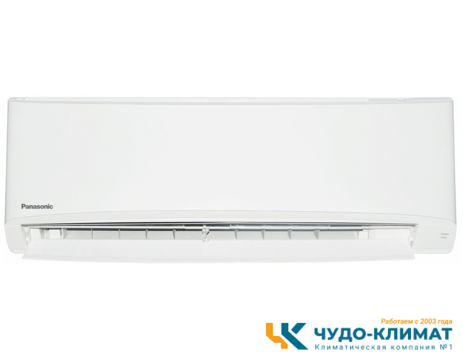 Кондиционер Panasonic Compact CS-TZ71ZKEW/CU-TZ71ZKE