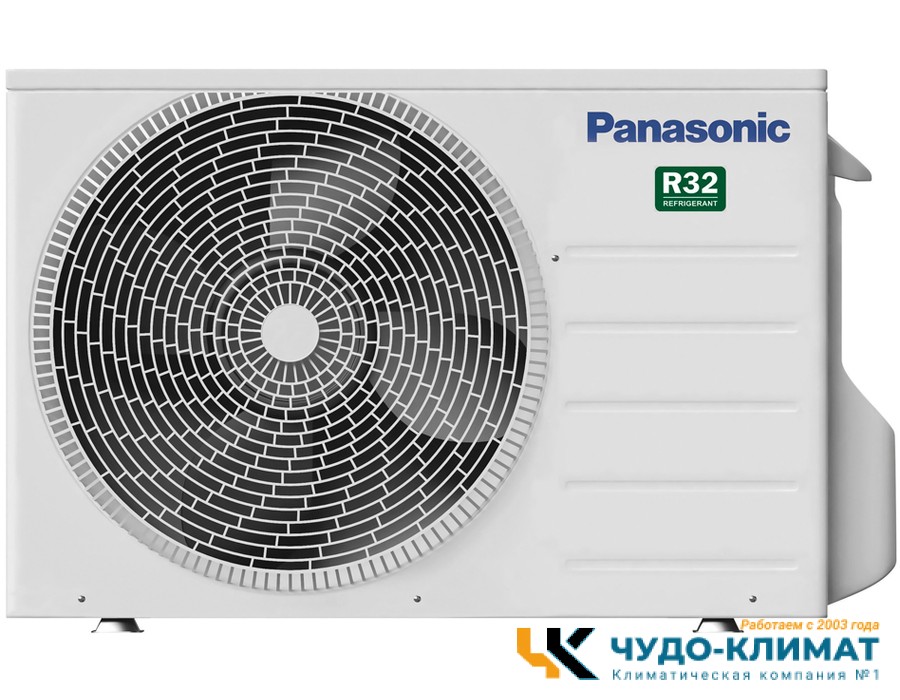 Кондиционер Panasonic Design black CS-XZ25ZKEW-H/CU-Z25XKE