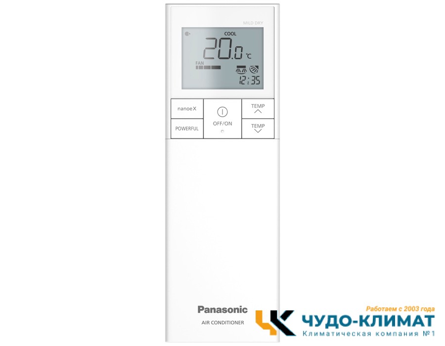 Кондиционер Panasonic Design black CS-XZ42ZKEW-H/CU-Z42XKE