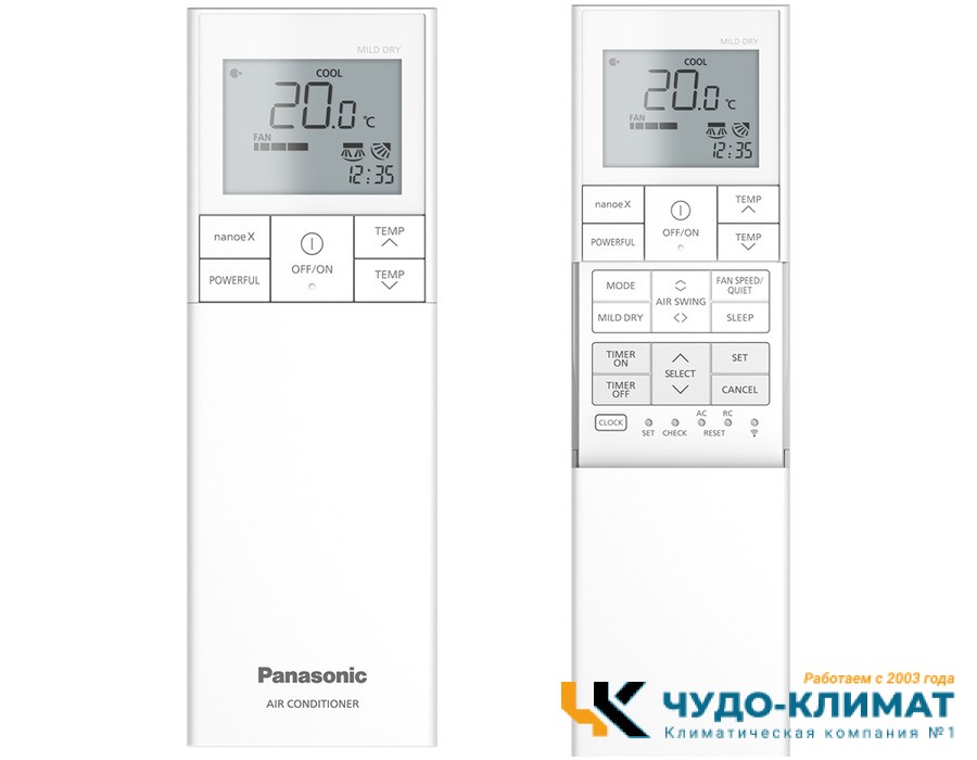 Настенный внутренний блок мульти сплит-системы Panasonic Design black CS-XZ35ZKEW-H