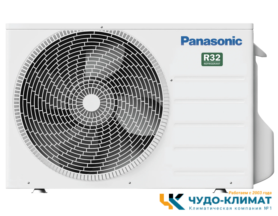 Кондиционер Panasonic Design CS-Z71ZKEW/CU-Z71ZKE