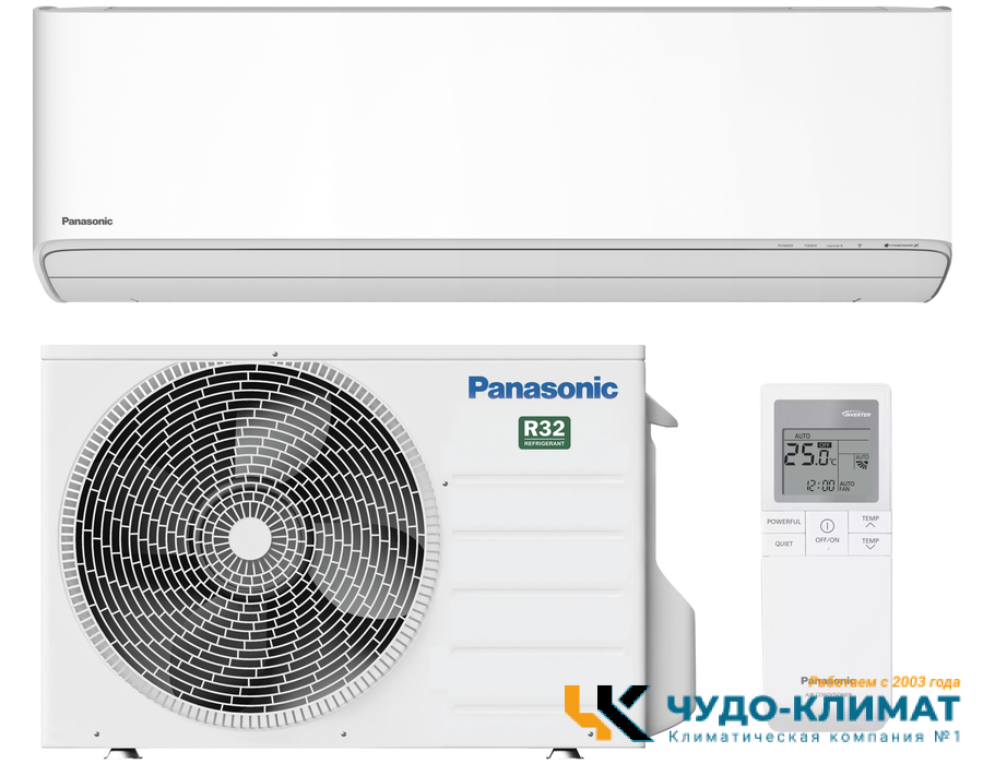 Кондиционер Panasonic Design CS-Z71ZKEW/CU-Z71ZKE