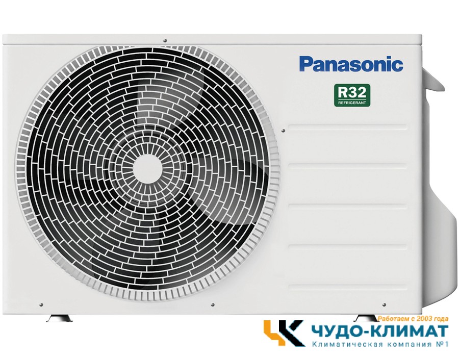 Кондиционер Panasonic Design black CS-XZ50ZKEW-H/CU-Z50ZKE
