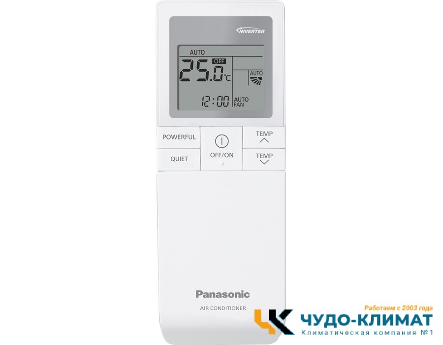 Кондиционер Panasonic Design black CS-XZ50ZKEW-H/CU-Z50ZKE