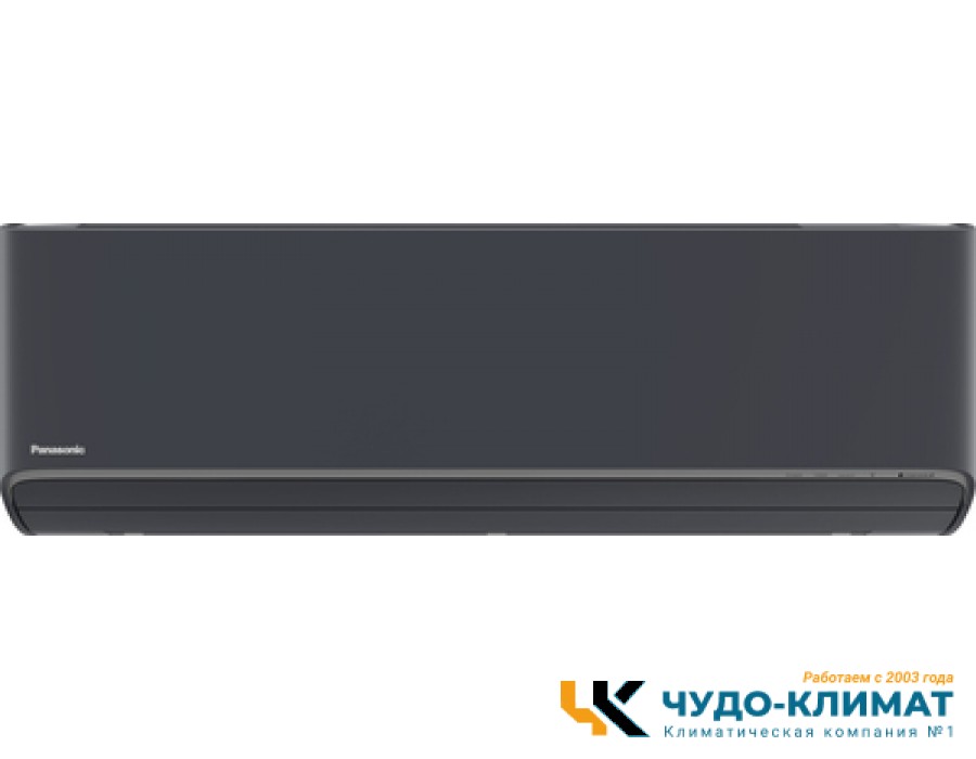 Кондиционер Panasonic Design black CS-XZ50ZKEW-H/CU-Z50ZKE