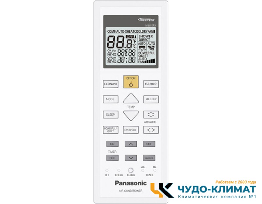 Кондиционер Panasonic Design silver CS-XZ25TKEW/CU-Z25TKE