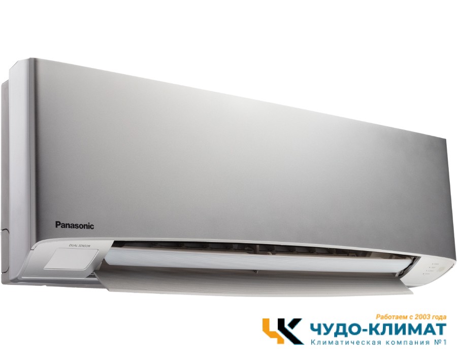 Кондиционер Panasonic Design silver CS-XZ25TKEW/CU-Z25TKE