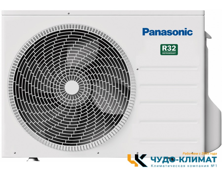 Кондиционер Panasonic Design silver CS-XZ25ZKEW/CU-Z25ZKE