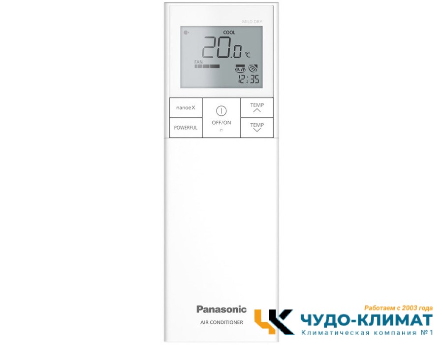 Кондиционер Panasonic Design silver CS-XZ25ZKEW/CU-Z25ZKE